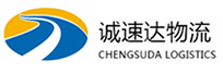 杭州到崇礼区物流公司